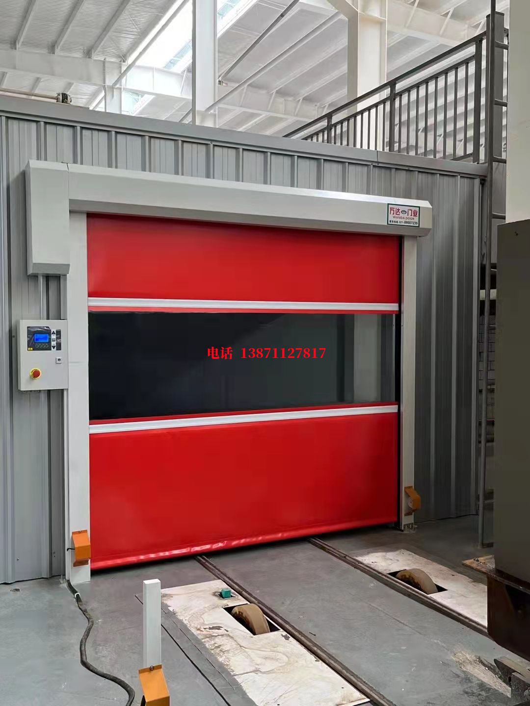邹城焊接工作站安全门