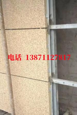 邹城外墙ET板